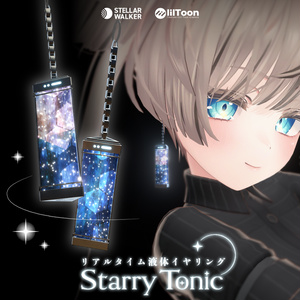 Starry Tonic - イヤリング ピアス