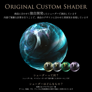 【MA対応】LUX&NOX ルクスノクス - 持ち運べる星空、傘＆ランタン 缩略图 8