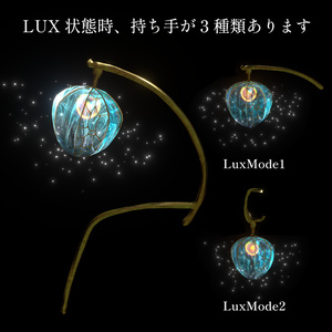 【MA対応】LUX&NOX ルクスノクス - 持ち運べる星空、傘＆ランタン 缩略图 6