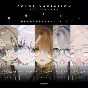 Lagoonia ラグーニア - 揺らぐ水面のメガネ＆腕時計 缩略图 3