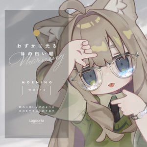 Lagoonia ラグーニア - 揺らぐ水面のメガネ＆腕時計 缩略图 4