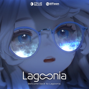 Lagoonia ラグーニア - 揺らぐ水面のメガネ＆腕時計