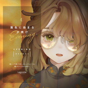 Lagoonia ラグーニア - 揺らぐ水面のメガネ＆腕時計 缩略图 6