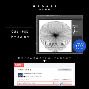 Lagoonia ラグーニア - 揺らぐ水面のメガネ＆腕時計 缩略图 16