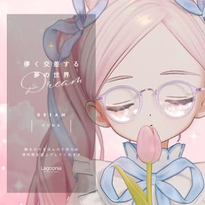 Lagoonia ラグーニア - 揺らぐ水面のメガネ＆腕時計 缩略图 8