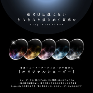 Lagoonia ラグーニア - 揺らぐ水面のメガネ＆腕時計 缩略图 9