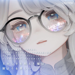 Lagoonia ラグーニア - 揺らぐ水面のメガネ＆腕時計 缩略图 17