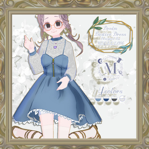 【VRoid正品版】デニムビスチェドレス【アイテムセット】