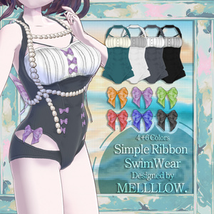 【VRoid正品版】SimpleRibbonSwimmer【アイテムセット】