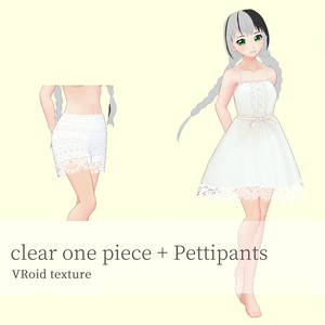 VRoid 清楚ワンピース+ペチパンツ
