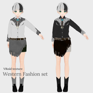 VRoid フリンジスカート１１色＋タイトスカート９色 セット