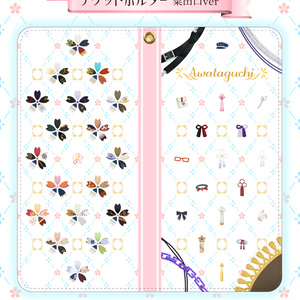 〖刀剣乱舞〗チケットホルダー 粟田口ver