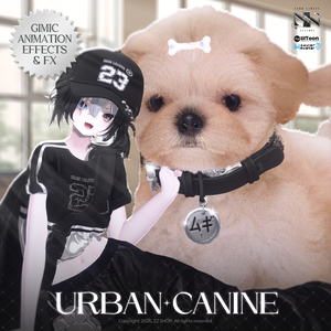 Urban Canine (11アバター対応)🔥SALE🔥