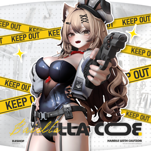 👮‍♀️ 【20アバター対応】 Baiella Code👮‍♀️
