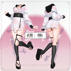 🌇【SPECIAL SALE】 Yuzora - 夕空 【20アバター対応】✨ 缩略图 10