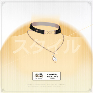 🌇【SPECIAL SALE】 Yuzora - 夕空 【20アバター対応】✨ 缩略图 12