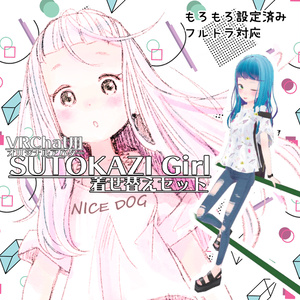 Original 3D model] SUTOKAZI Girl -Heisei- [Stokazi Girl