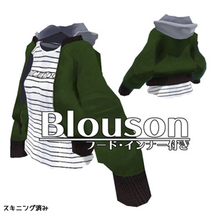 blouson set