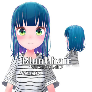 Cut-off bob cut