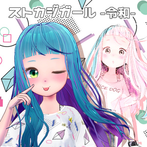 Original 3D model] SUTOKAZI Girl -202020 - [Stokazi Girl