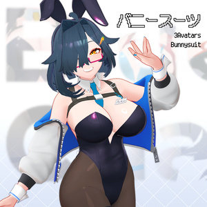 3アバター対応 バニースーツ