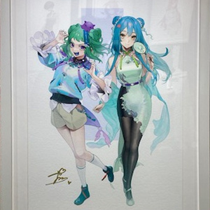 インテリアアート03 ルミナシス展 直筆サイン入り