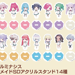 【受注生産】ルミナシス メイドSDアクリルスタンド