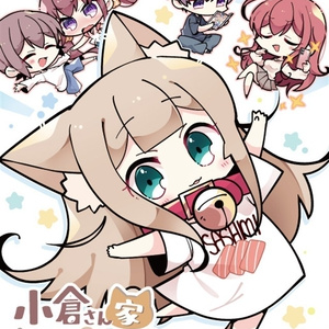 受注生産】すきまい。メガタペ/02 - キャラマ - BOOTH
