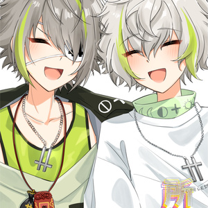 白光糖衣 白光兄弟誕生日 - はこりっとのマンガ #白光琉衣 #18TRIP - pixiv