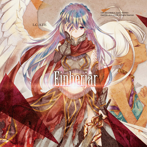 Einherjar