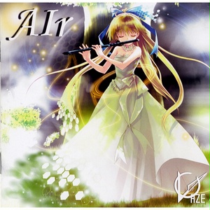 AIr