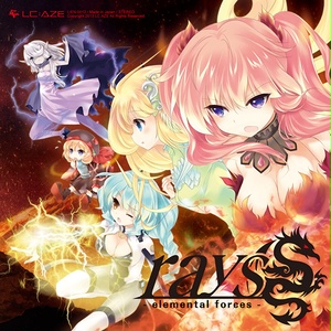 rays -elemental forces-