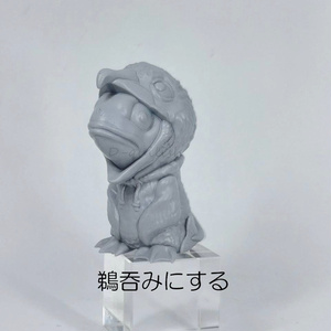 ソフビ スラコ （ノーマルカラー）soft vinyl suraco normal