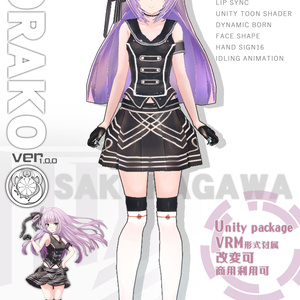 KUKURiオリジナル3Dアバターキャラクター 桜川虎子（TORAKO SAKURAGAWA ver1.0.0 forVRC）＋おまけ forVRM形式