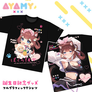 ayamy あやみちゃんねる １周年記念グッズ B2タペストリー