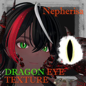【ネフェリサ】DRAGON EYE Texture 【ショップ開設記念無料】