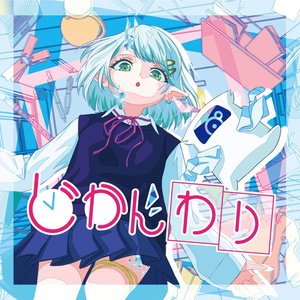 2nd.compilation album「全部俺2」【受注生産5/25〆切