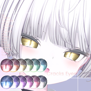 【16 Avatars】Cracks Eye Textures 缩略图 3