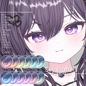 【16 Avatars】 Sky Flare Eye Textures 缩略图 2