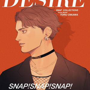 牧紳一 Slamdunk Tabiのイラスト Pixiv