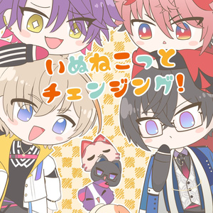 ハルト(ポケモン) チャレ!29 新刊サンプル - ささめのマンガ #ペパー