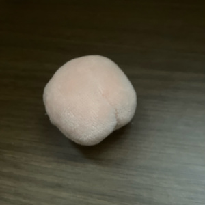 Butt plushie
