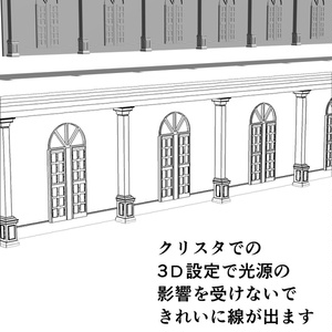 ★西洋壁　