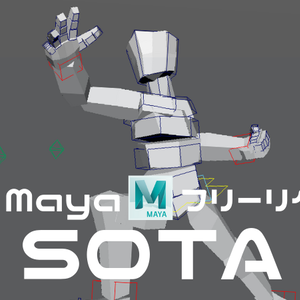 【Mayaフリーリグ】素体モデル『SOTA』