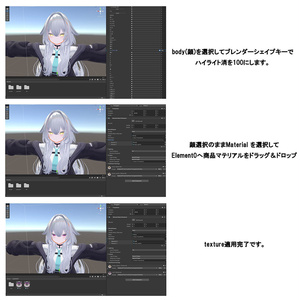 【rurune-ルルネ-累惟-Rui-対応】VRChat 【光る】rurune eye texture 缩略图 4