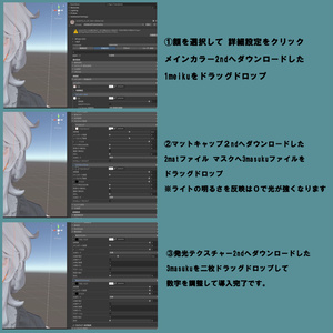 Marycia-マリシア対応 【光る】glitter makeup texture【動画有】 缩略图 6