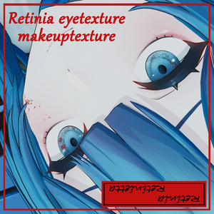 レティニア-Retinia対応 cute eyetexture&makeuptexture