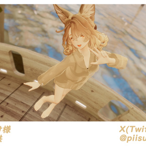 【VRChat想定】4アバター対応3D衣装【reflected】 缩略图 5