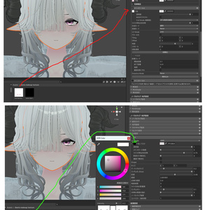 【Iberis‐イベリス専用】 ラメ入り大人makeup texture 缩略图 4