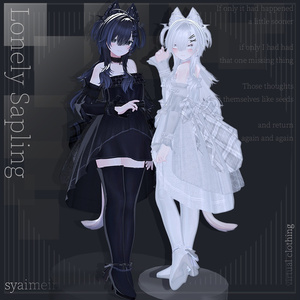 【VRChat3D衣装】Lonely Sapling  「しなの/まお/ミルフィ/エク/まよ/海咲対応」by シャイメイ理